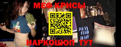 MDMA Гатчина