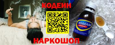 MDMA Гатчина