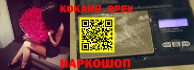 MDMA Гатчина
