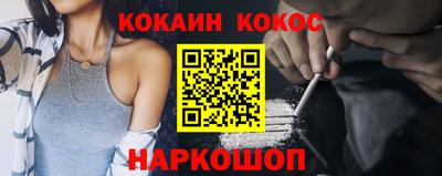 гидропоника Гагарин