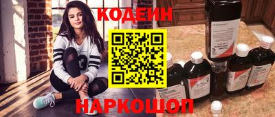 гидропоника Гагарин