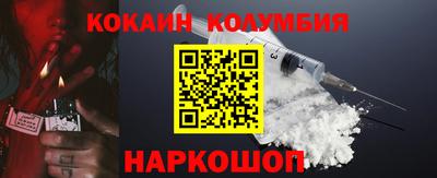 гидропоника Гагарин