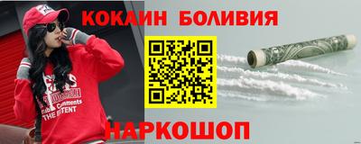 мефедрон VHQ Гай