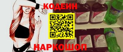 гидропоника Гагарин