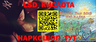мефедрон VHQ Гай