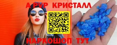 MDMA Гатчина