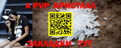 MDMA Гатчина