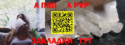 MDMA Гатчина