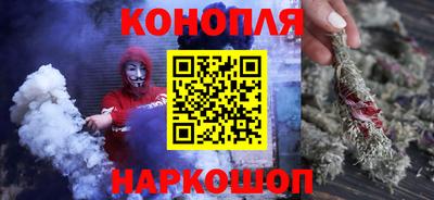 мефедрон VHQ Гай