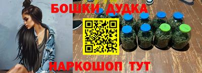 MDMA Гатчина