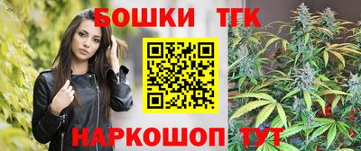 мефедрон VHQ Гай