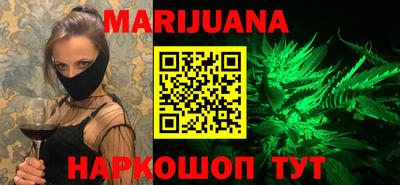 гидропоника Гагарин