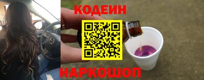 MDMA Гатчина