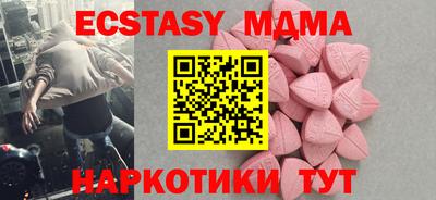 гидропоника Гагарин