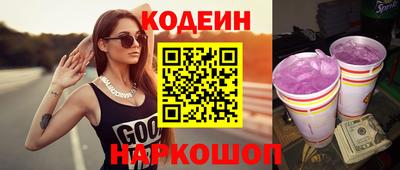 мефедрон VHQ Гай