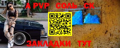 гидропоника Гагарин