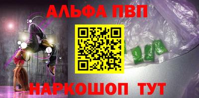 MDMA Гатчина