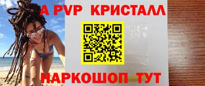 MDMA Гатчина