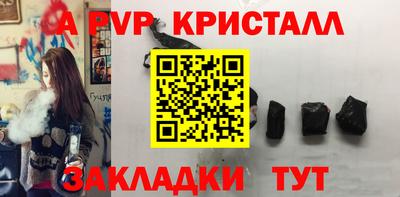гидропоника Гагарин