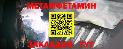 гидропоника Гагарин