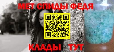 гидропоника Гагарин