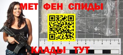 MDMA Гатчина