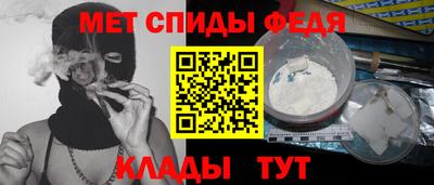 MDMA Гатчина