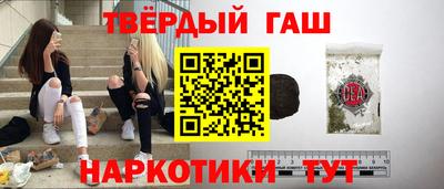 кокаин колумбия Пенза