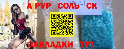 MDMA Гатчина