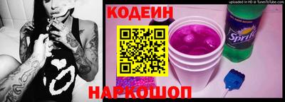мефедрон VHQ Гай