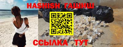MDMA Гатчина
