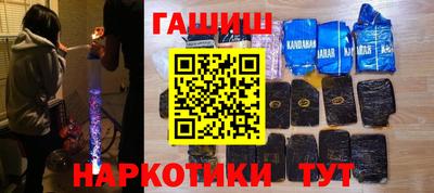 MDMA Гатчина