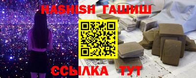 MDMA Гатчина