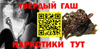 мефедрон VHQ Гай