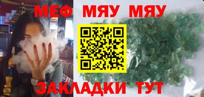 MDMA Гатчина