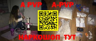 гидропоника Гагарин