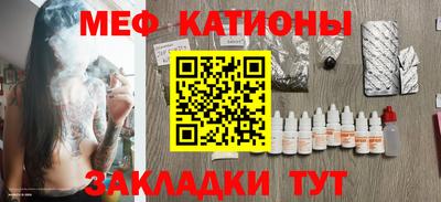 MDMA Гатчина