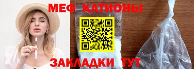 гидропоника Гагарин
